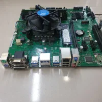 باندل کامل m2 ساپورت نسل ۷|قطعات و لوازم جانبی رایانه|تهران, فلسطین (میدان انقلاب)|دیوار