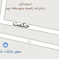 اجازه ویلایی