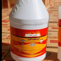 جرم گیر ۴لیتری من مصرف کننده ۲۵۸ت