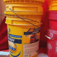 سطل پلاستیکی|ظروف نگهدارنده، پلاستیکی، یک‌بارمصرف|یزد, |دیوار