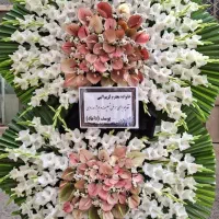 تاج گل های پایه فلیزی ترحیم افتتاحیه|خدمات پذیرایی، مراسم|ری, صالحآباد شرقی|دیوار