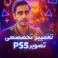 تعمیرات پلی استیشن/دسته ps4/کنسول 5 ps/کنسول 4 ps|کنسول، بازی ویدئویی و آنلاین|تهران, نارمک|دیوار