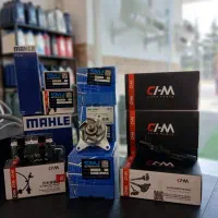 لوازم یدکی ماکسیما و رونیز و تیانا و مزدا|قطعات یدکی و لوازم جانبی|تنکابن, |دیوار