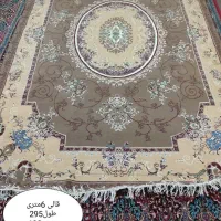 قالی|فرش|اهواز, گلستان|دیوار
