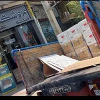 پک کامل پکیج و رادیاتور اماده نصب(چک)