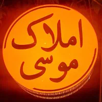 آپارتمان 85متر  2 خواب خوش قیمت