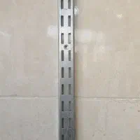 رگال