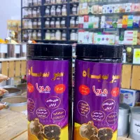 سیرسیاه