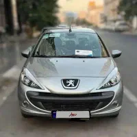 tu5p 207اتومات تیتانیوم