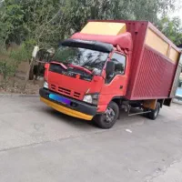باربری اتوبار اسباب چی کشی ظریفان بار بسته بندی