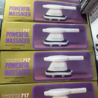 فروش ماساژور برقی ترایو ۷۱۷ چندکاره