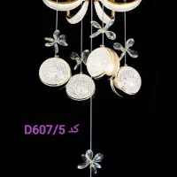 لوستر وارداتی|لوستر و چراغ آویز|تبریز, |دیوار