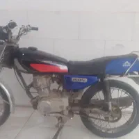 پلاک قدیم ایرانا