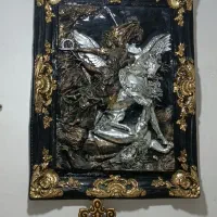تابلو سلطنتی