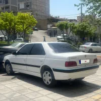 پارس xu7p