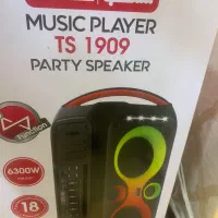 پارتی باکستسکو۱۹۰۹