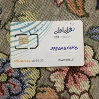 سیم کارت رند اعتباری همراه اول