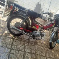 70سی سی