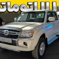 کاپرا دوکابین اتومات دو دیفرانسل