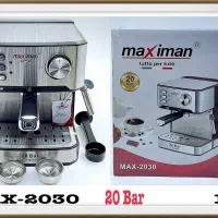 اسپرسو ساز و اسیاب قهوه