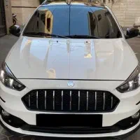 اطلس۰۳سفید فقط معاوضه خ ان ه