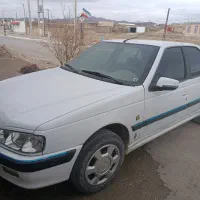 پارس 95معاوضه باشاهین ،تارایاپارس بالاتر