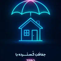 نصب و فروش دزدگیر سیمکارتی هوشمند|خدمات پیشه و مهارت|زنجان, |دیوار