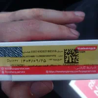 سامسونگ A56  5G