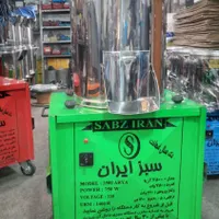 سبزی خردکن صنعتی و خانگی سبزایران|خردکن، آسیاب، غذاساز|تهران, شیوا|دیوار