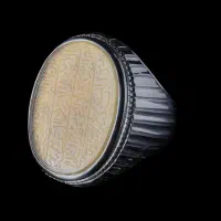 شاهکاری از (( عهد صفویه )) ذکر ایت الکرسی عقیق زرد