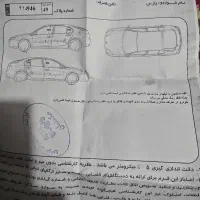 پارس ۹۹|خودرو سواری و وانت|یاسوج, |دیوار
