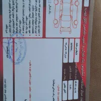 پژو پارس 1401 مدل EU7|خودرو سواری و وانت|خمینی‌شهر, |دیوار