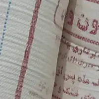 ۷کیسه آرد