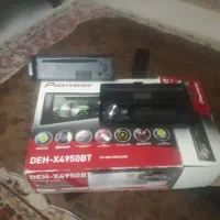 ضبط پایینر 9450