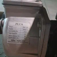 موتور بنزینی|ابزارآلات|جیرفت, |دیوار