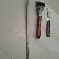 ابزارقالی بافی