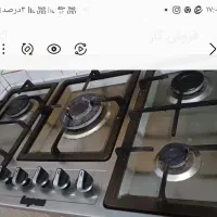 گاز