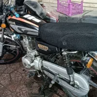 برمودا 200 معاوضه با کلیک یا بی کلاج