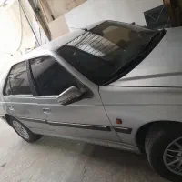 پرشیا.