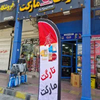 به یک نفر فروشنده باتجربه نیازمندم|استخدام بازاریابی و فروش|اهواز, کیان اباد|دیوار