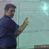 تدریس ریاضی و حسابان و فیزیک کنکوری و نهایی|خدمات آموزشی|دزفول, |دیوار