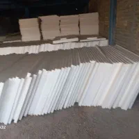 مصالح ساختمانی