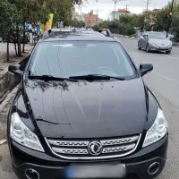 h30 کراس بی رنگ