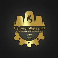 خرید و فروش بار ضایعات آهن آلات