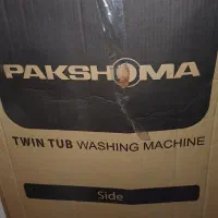 وسایل اشپزخونه