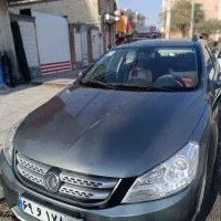 اچ سی کراس برج ۱۲ سال ۹۶