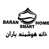 استخدام حسابدار و منشی شرکت