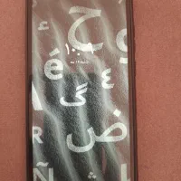 گوشی