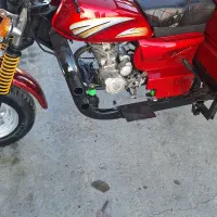 موتور سه چرخه