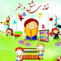 تدریس خصوصی/حضوری و آنلاین|خدمات آموزشی|اهواز, کارون|دیوار